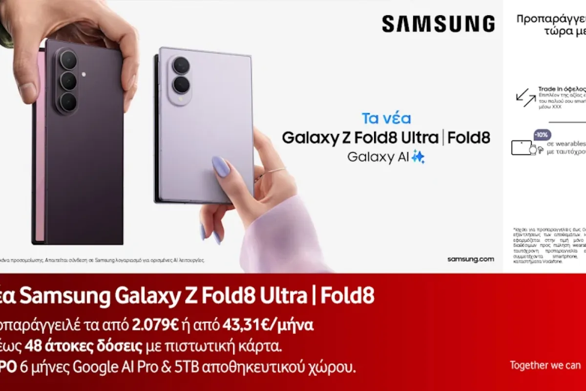 samsung galaxy z a425f364