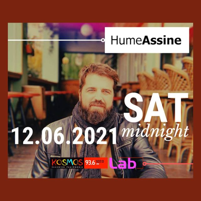 Ο Hume Assine από την Αθήνα στο «Kosmos Lab»