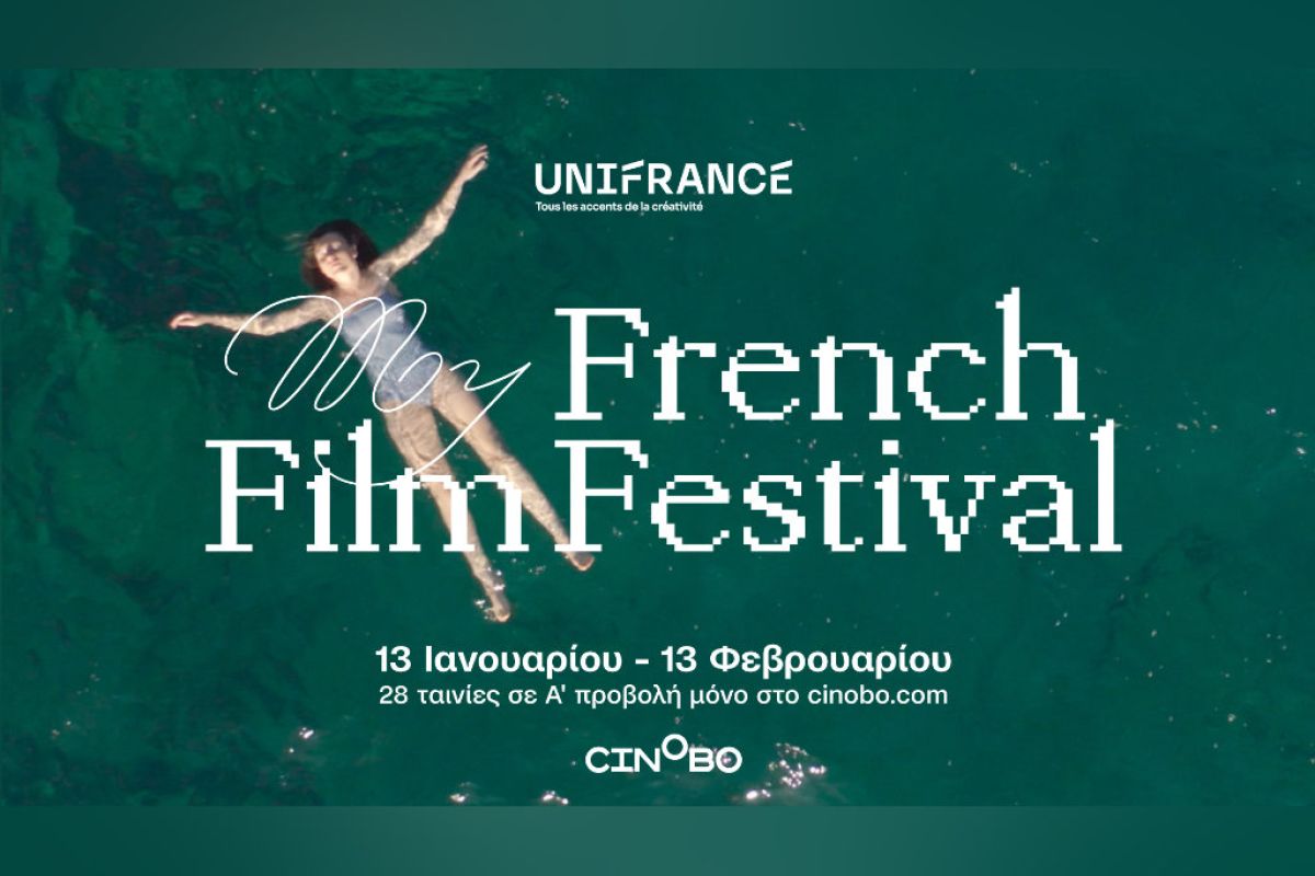 1024X1024 62 a5fe1022