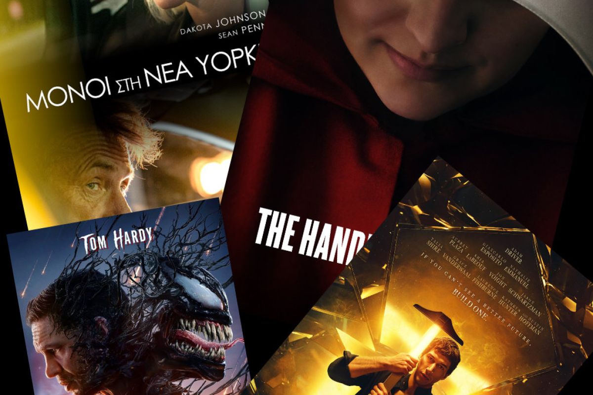 1024X1024 97 a5ce6e4d