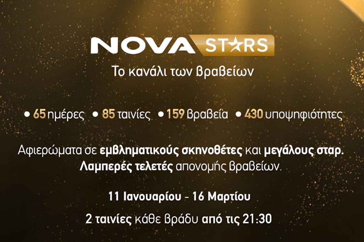 1280 square 8 a5022aa8