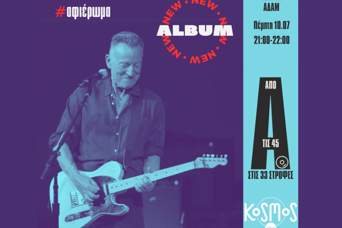 1280square 2 a543b370