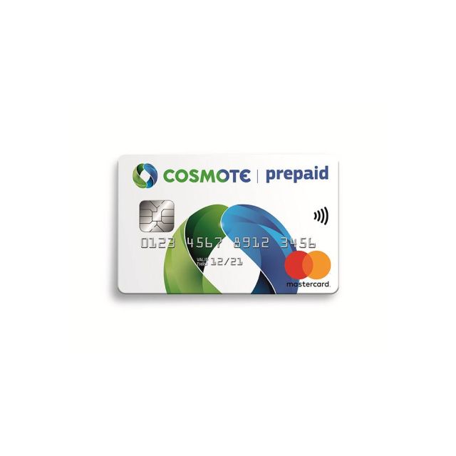1GB δώρο με κάθε νέα κάρτα COSMOTE Prepaid Mastercard