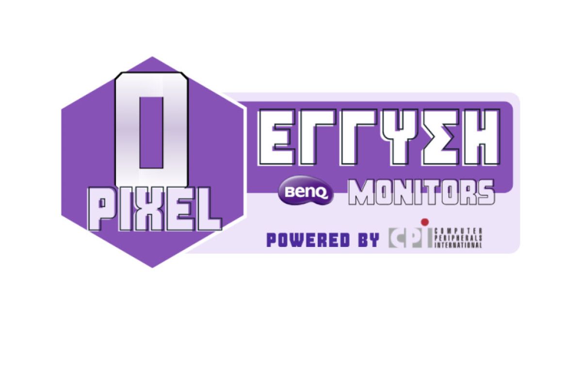 CPI benq eggyhsh a52f06a1