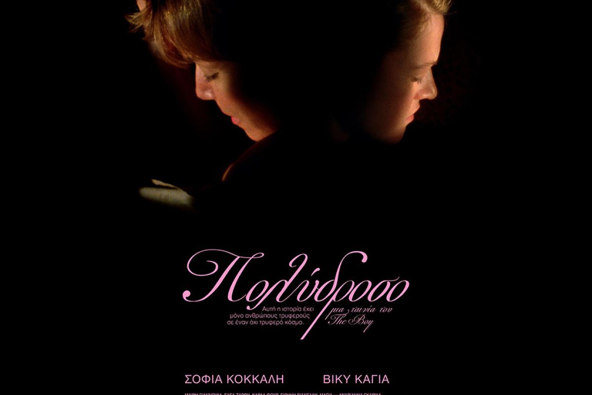 Untitled 1 18 a5b59582