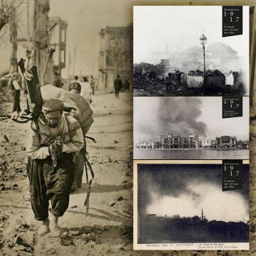 Αναδρομή στην καταστροφική πυρκαγιά της Θεσσαλονίκης το 1917 κάνει το  COSMOTE HISTORY