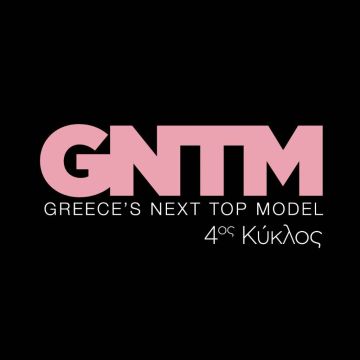 GNTM  – Ο 4ος κύκλος έρχεται στο Star