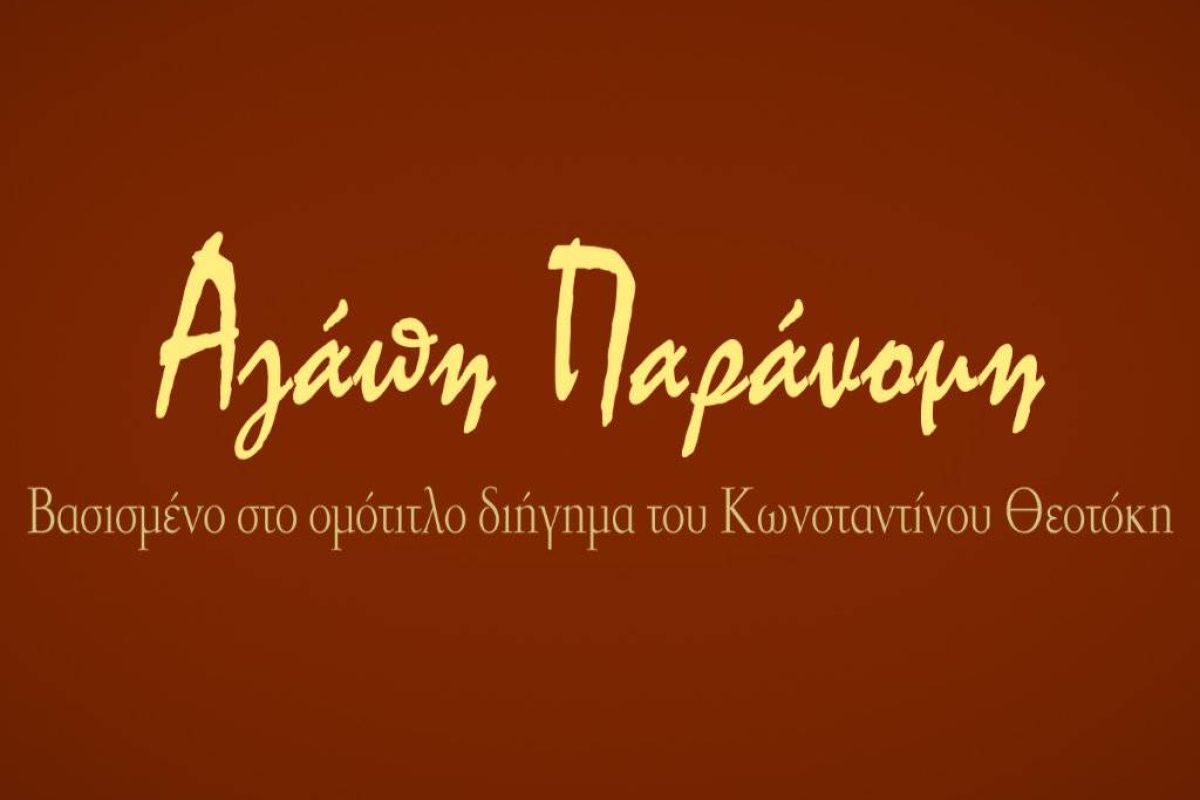 daae60764656f414f9df2dc772779cc7 XL a5939373