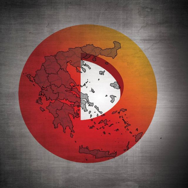 Ανεπίσημη παράκαμψη της Digea για χάρη των περιφειακών, εν όψει των εκλογών