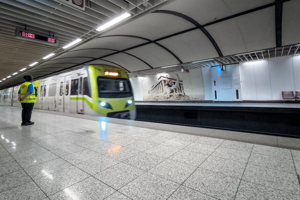 metro 2 a55ff7a7
