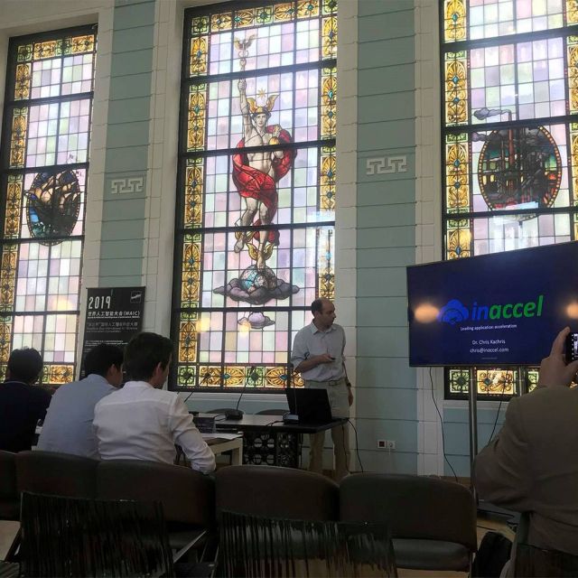 IDGC: Χτίζοντας ένα ισχυρό δίκτυο συνεργασίας και δικτύωσης