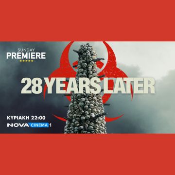 «28 years later» στη ζώνη Sunday Premiere της Nova!