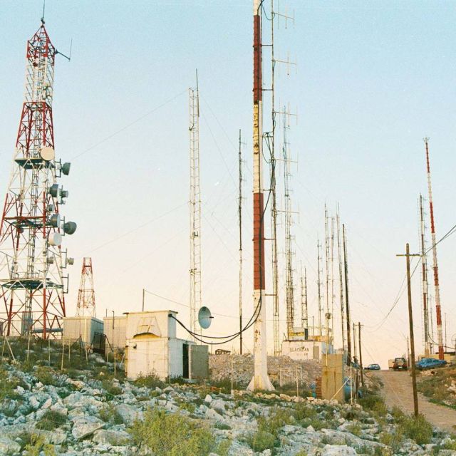 Επί… τάπητος το πλάνο για τα πάρκα κεραιών