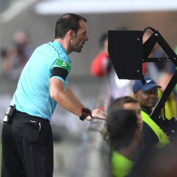 Δημοσιεύτηκαν οι προκηρύξεις για barcode και VAR!