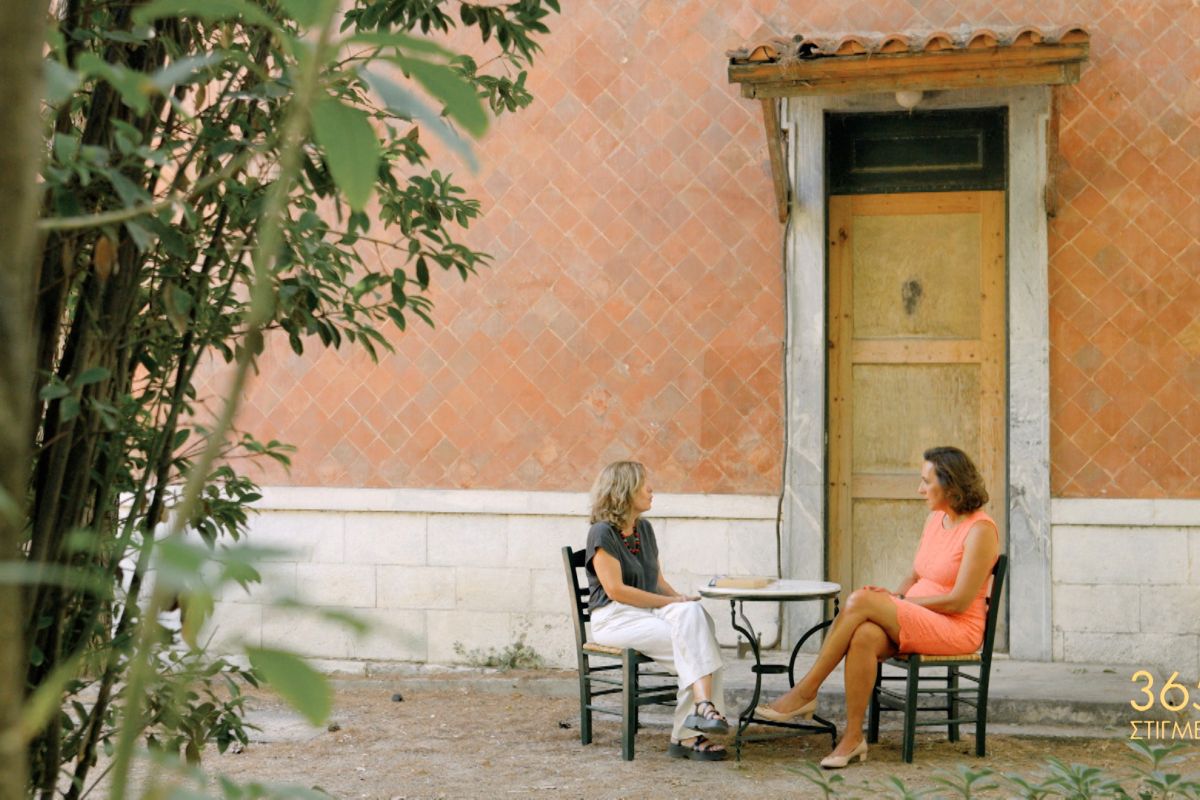 Gorlitz Still 2 a6510fd6