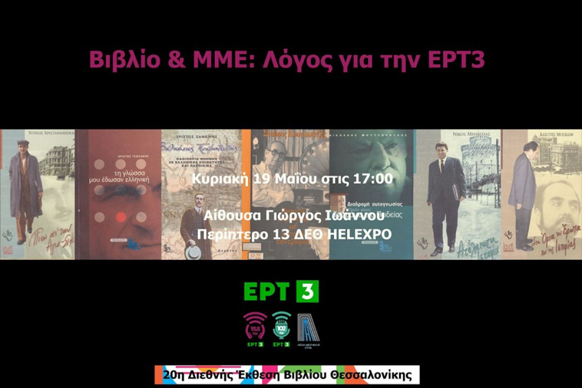 Untitled 1 49 a6a883f2