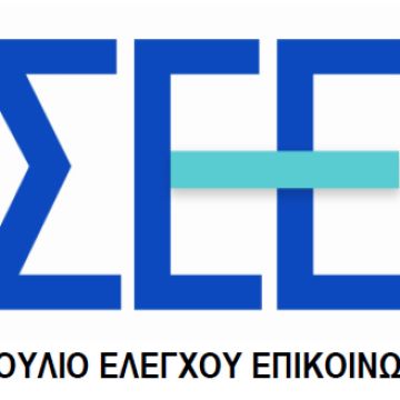 Οι αποφάσεις του Σ.Ε.Ε για Nova και OTE TV