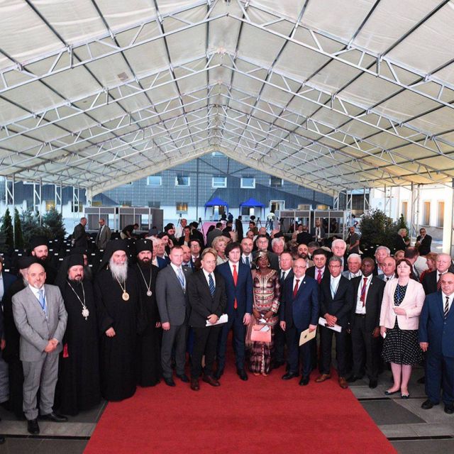 ΕΡΤ1 – «25 χρόνια Διακοινοβουλευτική Συνέλευση Ορθοδοξίας – Κοινοβουλευτισμός και Χριστιανικές Αξίες»