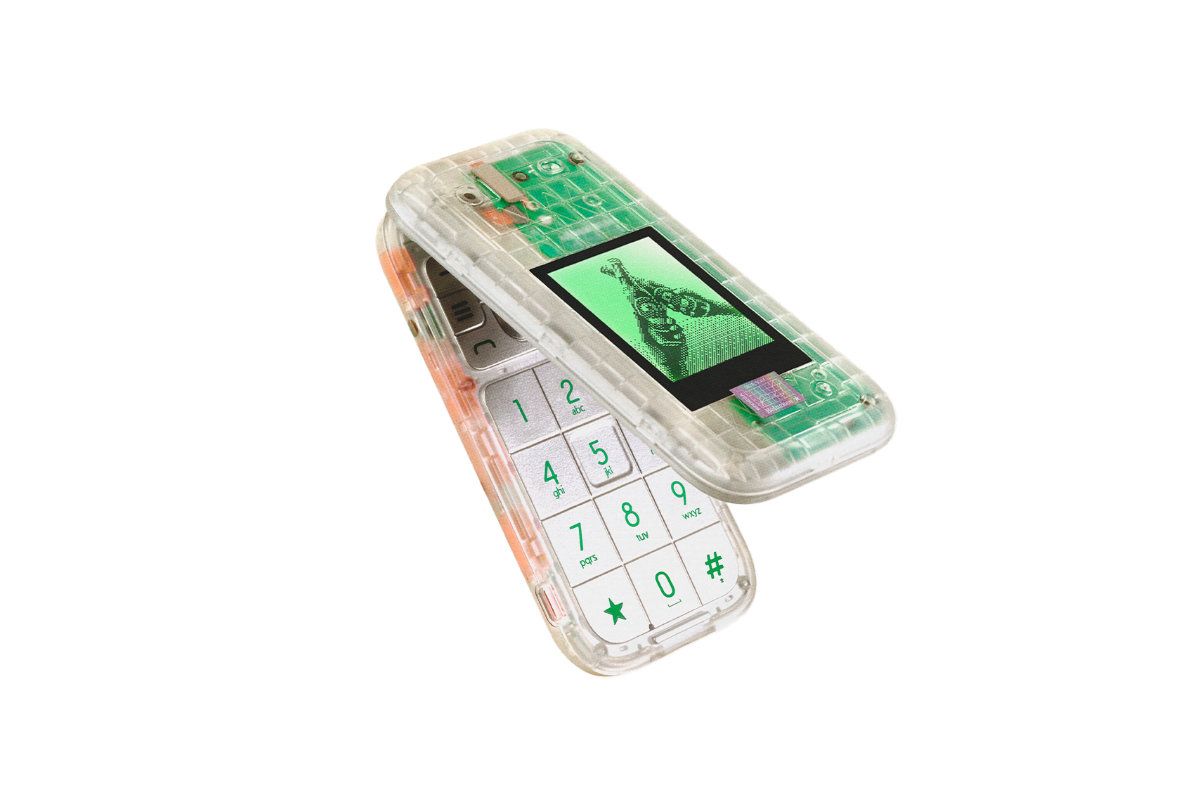 boring phone a695d8b7