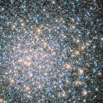 Εντοπίστηκαν τα ίχνη άστρων αντιύλης στον γαλαξία μας