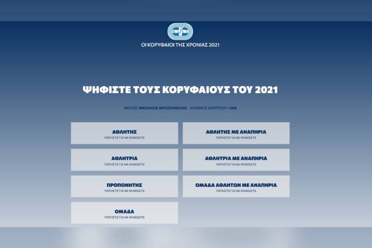 eb5d09e021e71279e2f2271e0ce3c8f2 XL a6f43b3d