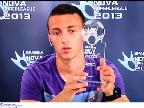 nova superleague 2 a658c4b0