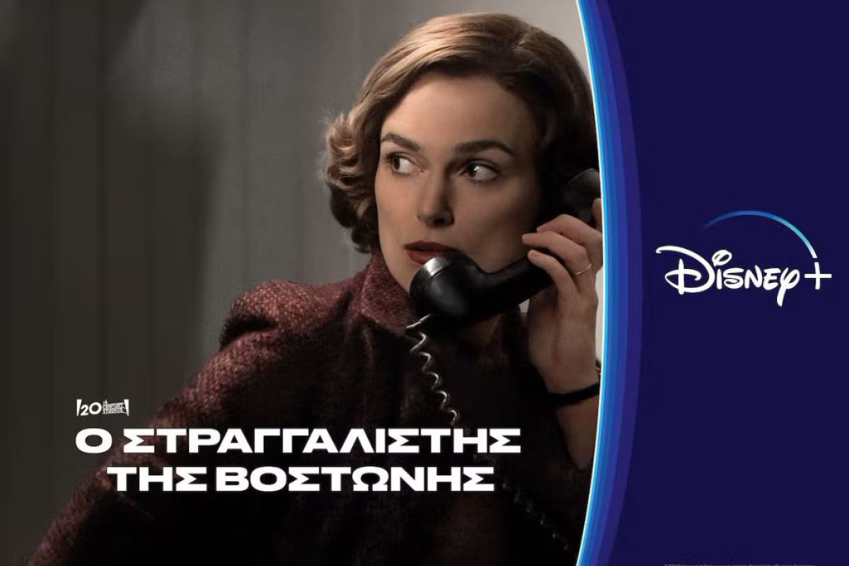 1024X1024 86 a7d20fbc