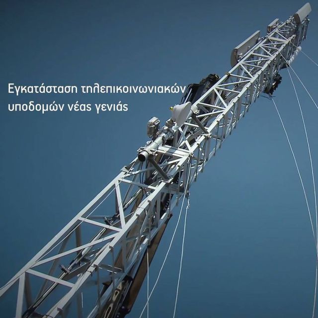 H τεχνολογία πρωταγωνιστής στη νέα ενάλια έρευνα για το ναυάγιο στα Αντικύθηρα