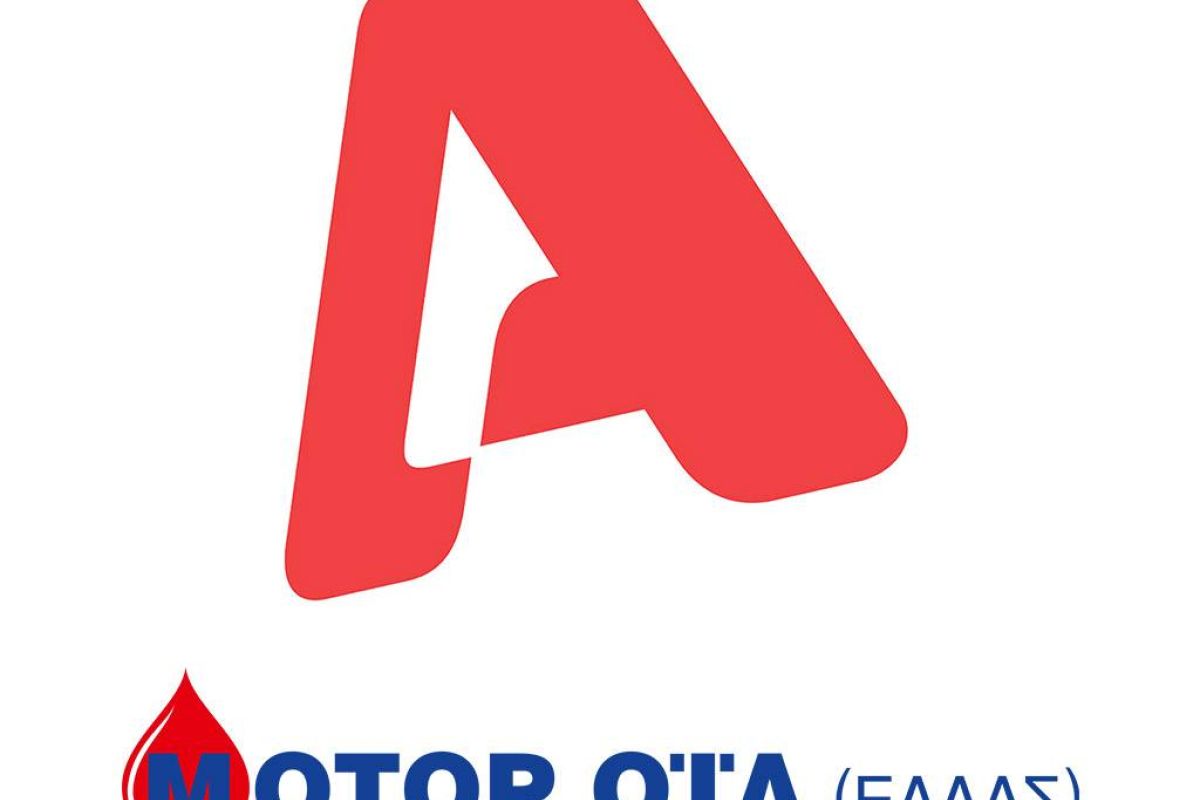 Η ιδιοκτησία του Alpha περνά στη Motor Oil, προς 21,7 εκατ. ευρώ