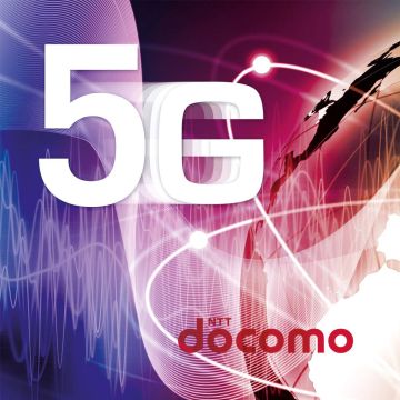 Η ιαπωνική Docomo θα πραγματοποιήσει δοκιμές 5G