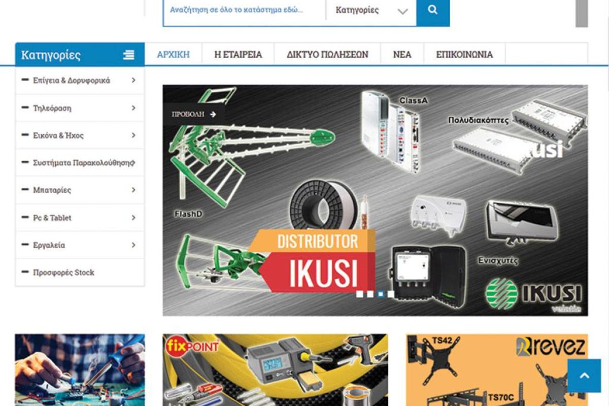 8863c931edae845dd12acaa3a0f5a228 XL a74e79b4