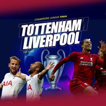 Ο μεγάλος τελικός του Champions League στην ΕΡΤ