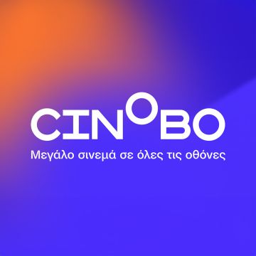 Το ιστορικό Cine Paris επαναλειτουργεί ανακαινισμένο υπό την επιμέλεια του Cinobo