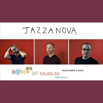 Οι Jazzanova από το Βερολίνο στο «Kosmos Lab»