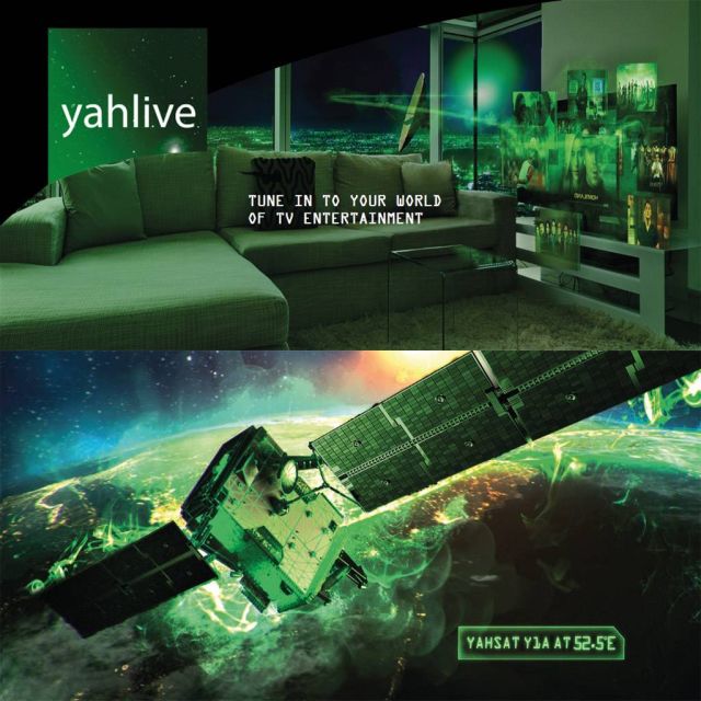 Μπουκέτο 43 καναλιών από την Yahlive