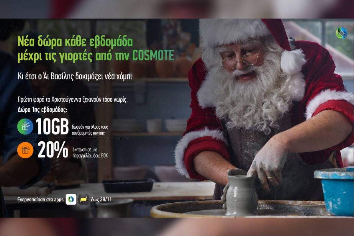 0b06105551208a0dd00ffb7ee9ca1d4f XL a867e760