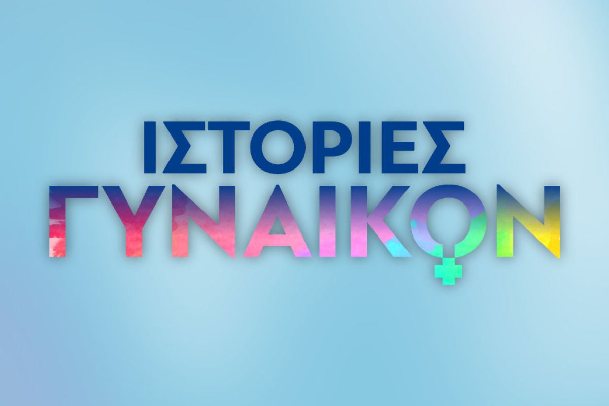 1024X1024 14 a850b463