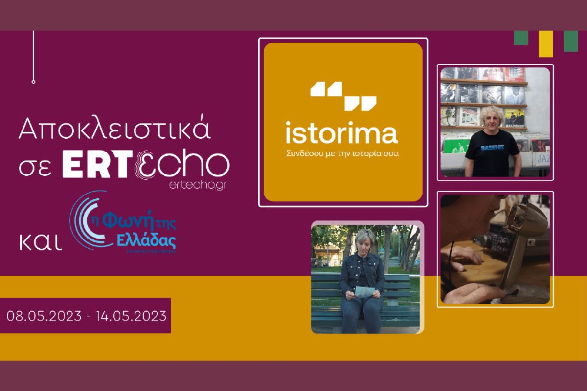 1024X1024 47 a8316585