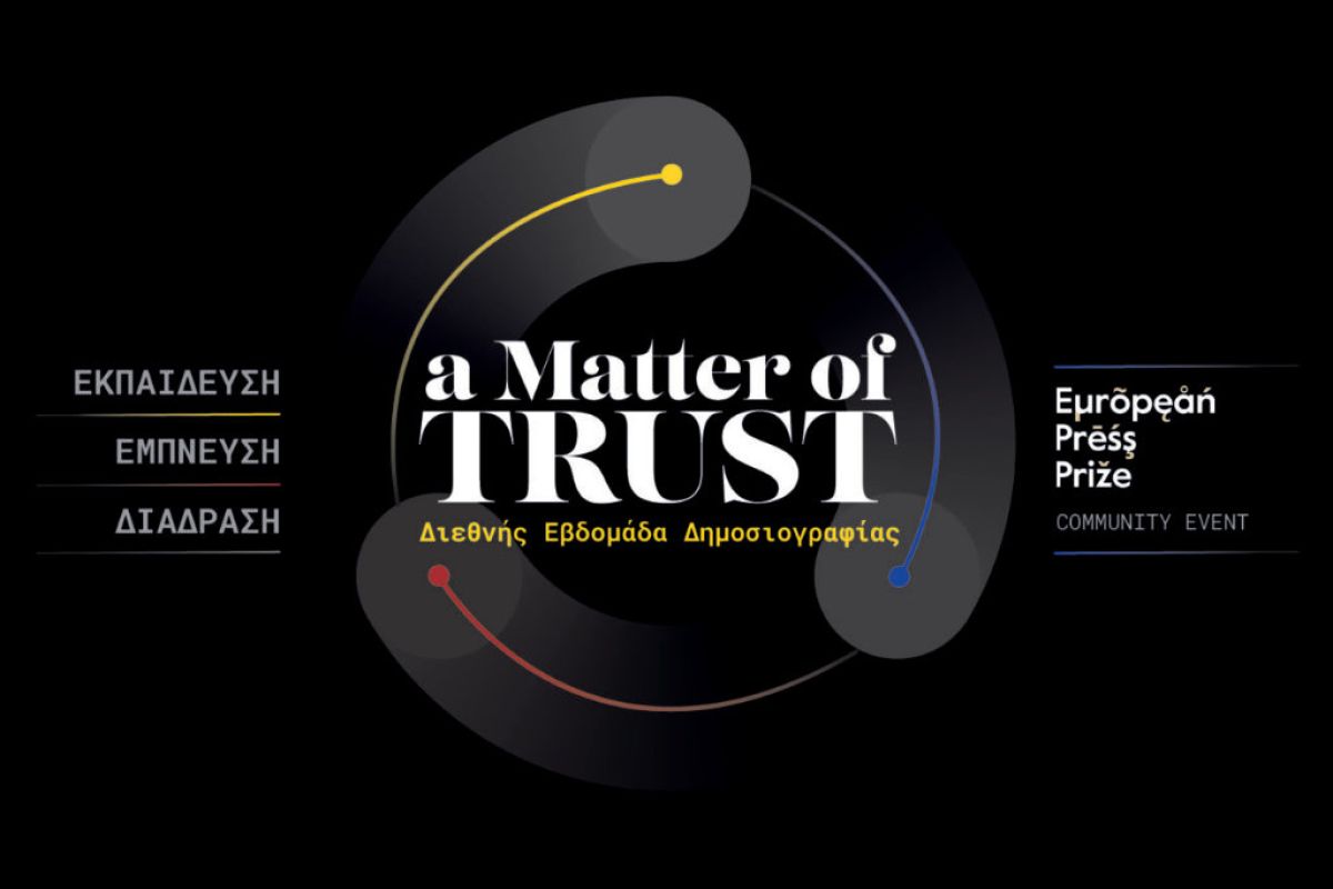 1024X1024 7 a8016610