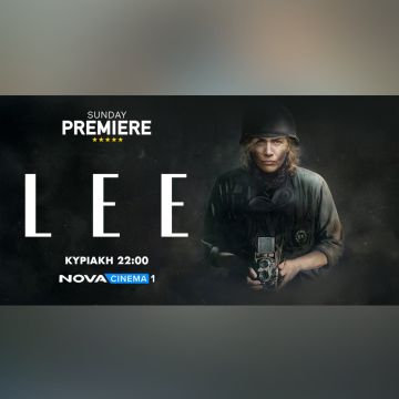 Η βιογραφία «Lee» με την Kate Winslet στη ζώνη Sunday Premiere της Nova!