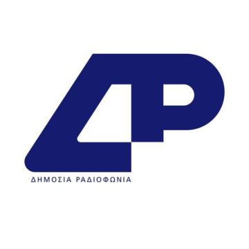 Το «Τρίτο Πρόγραμμα» ξανά στον αέρα