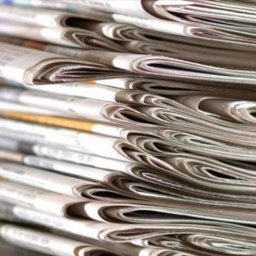 Επιτροπή Ανταγωνισμού: Εκκίνηση διαδικασίας κανονιστικής παρέμβασης στον κλάδο διανομής Τύπου