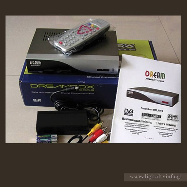 Για "πειρατεία" των καναλιών της Nova κατηγορούνται δύο υπάλληλοι της ΔΕΗ στη Ρόδο