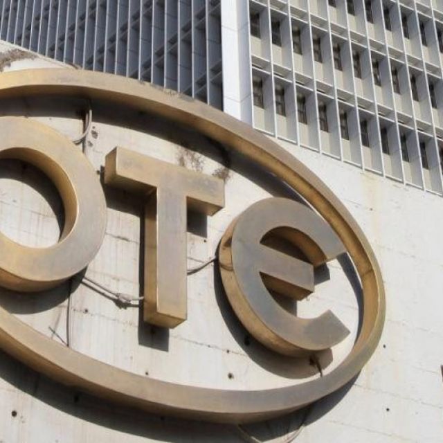 O ΟΤΕ συμμετέχει στο ερευνητικό έργο E3NETWORK