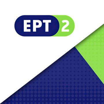 «Μαθαίνουμε στο σπίτι» με την ΕΡΤ