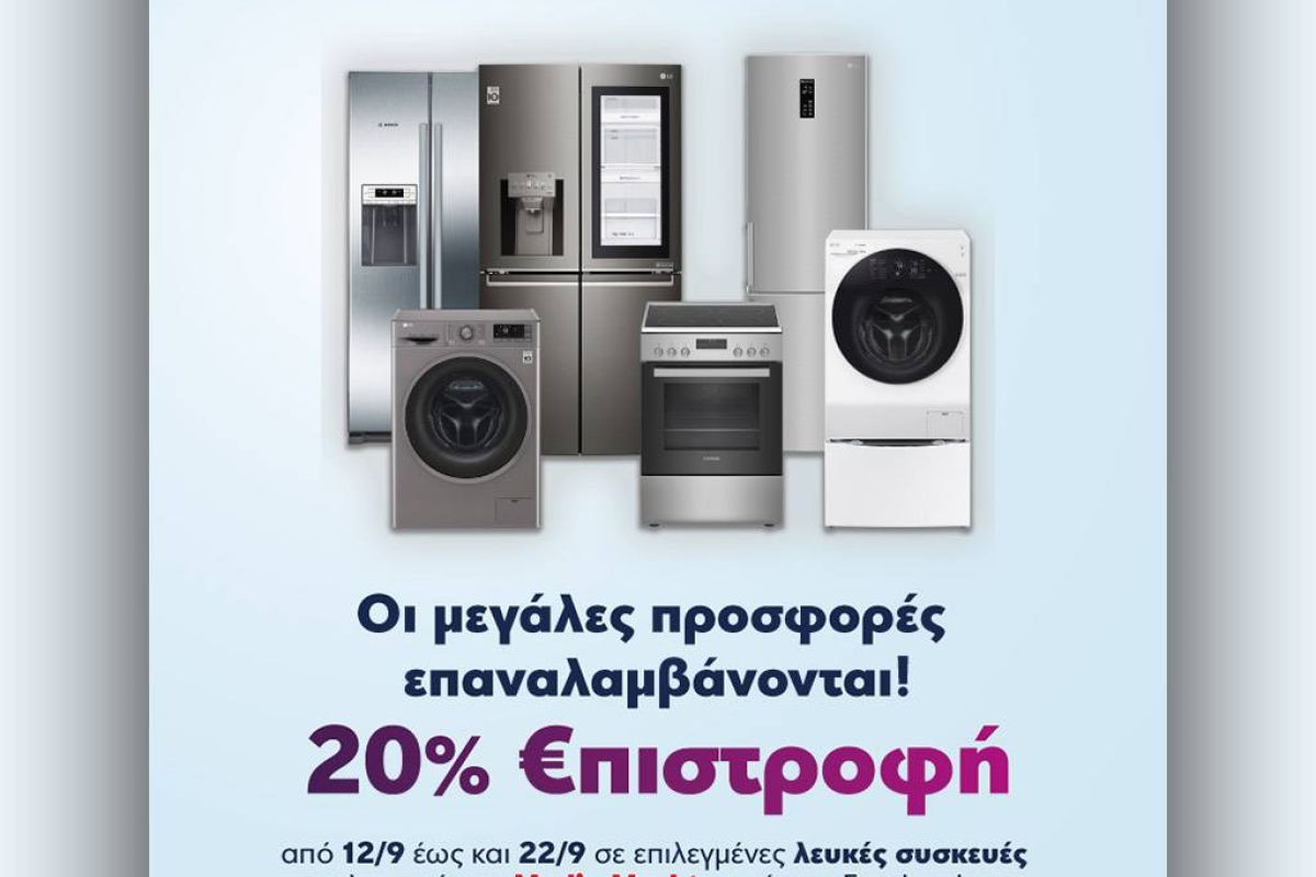 f8b3d992357ae26b84af8a8acc4d6b27 XL a83ac261