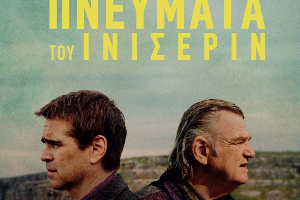 1024X1024 61 a9d07229