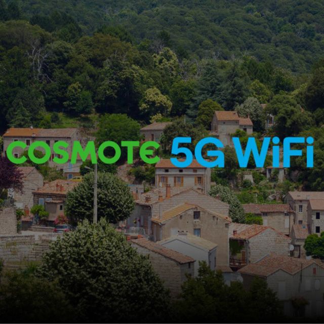 Νέα υπηρεσία COSMOTE 5G WiFi: Internet με υψηλές ταχύτητες σε κάθε γωνιά της Ελλάδας