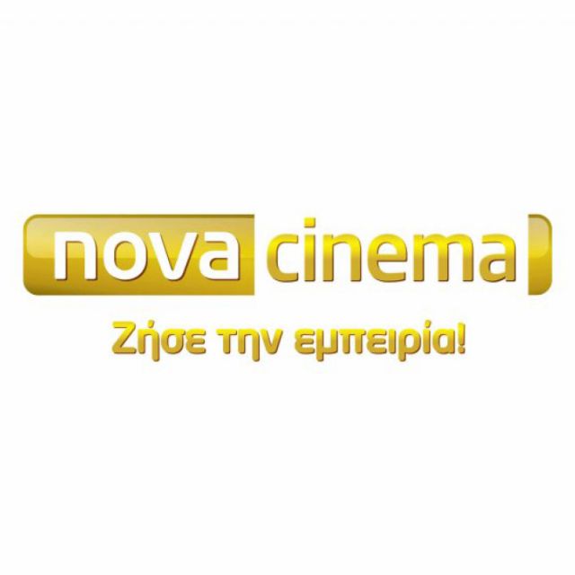 Τα Βραβεία Όσκαρ είναι μόνο στα κανάλια Novacinema!