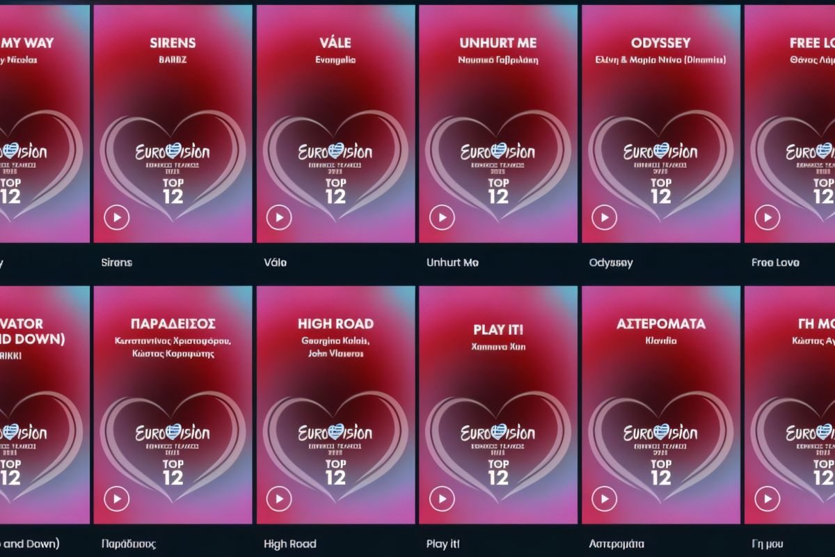 12eurvovision2025ertflix 768x436 upscayl 3x ultrasharp a96dd9e6